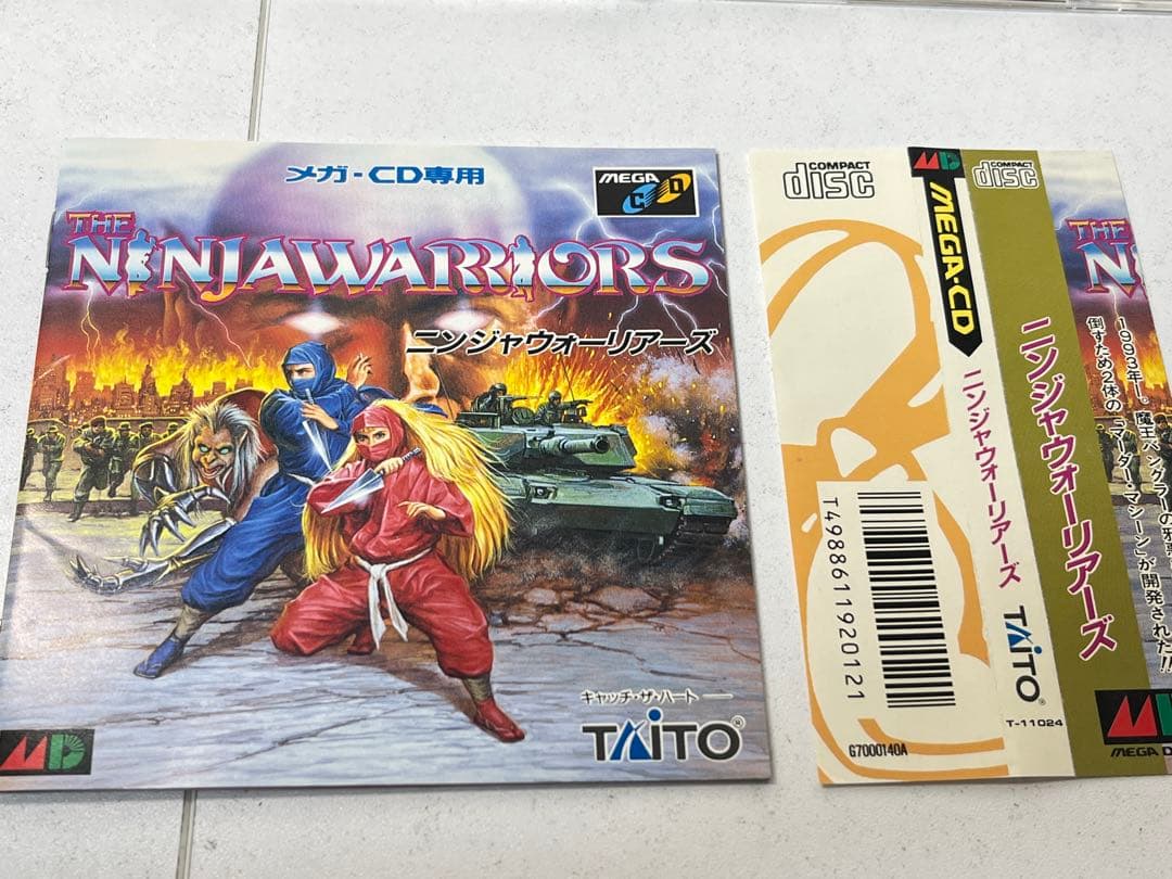 メガCD ニンジャウォーリアーズ