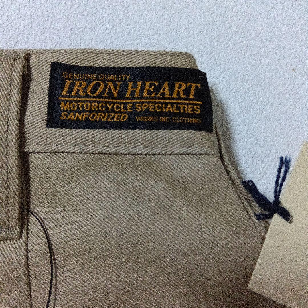 未着用 アイアンハート セルビッチコールドマーセワークトラウザー 717 W30