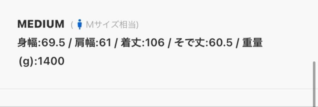 【HOUSTON】 ヒューストン　モンスターパーカー　オリーブ