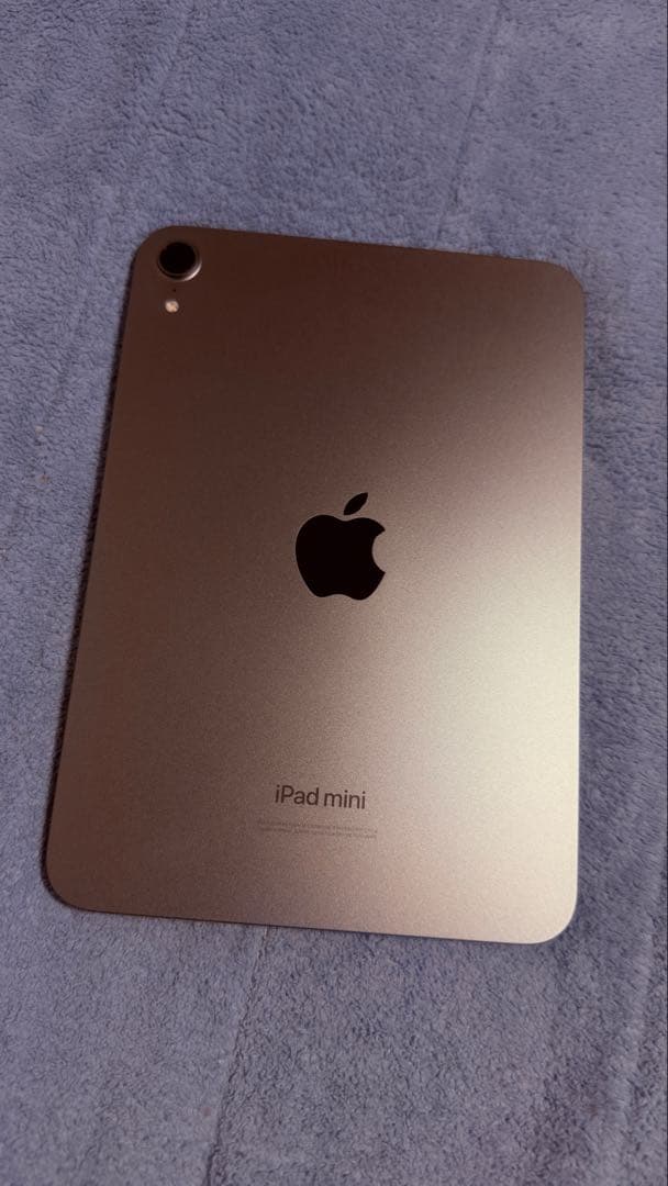 iPadmini7 A17Pro 128GB Wi-Fi 美品 箱付 即日 発送