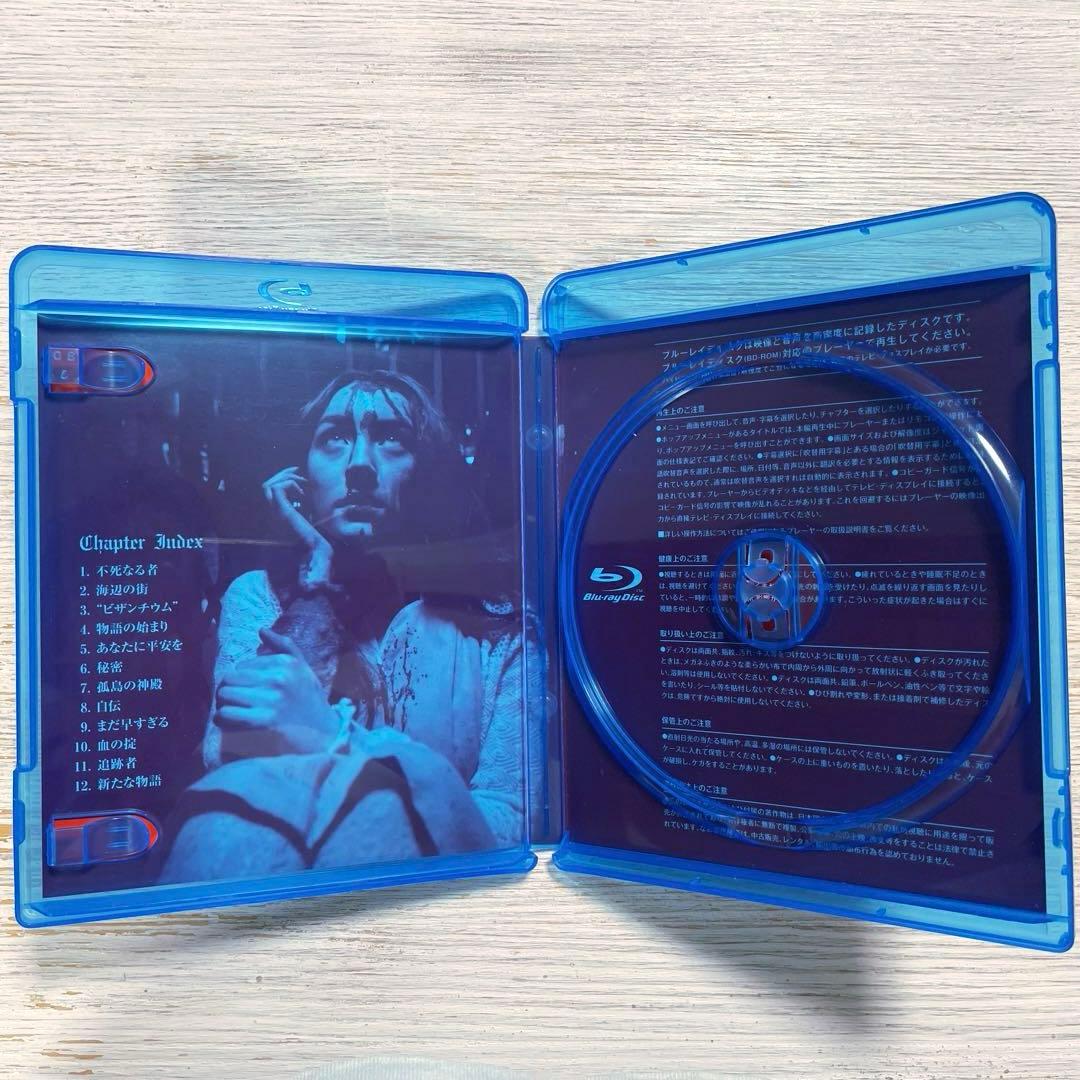 【Blu-ray】ビザンチウム('12英/アイルランド)