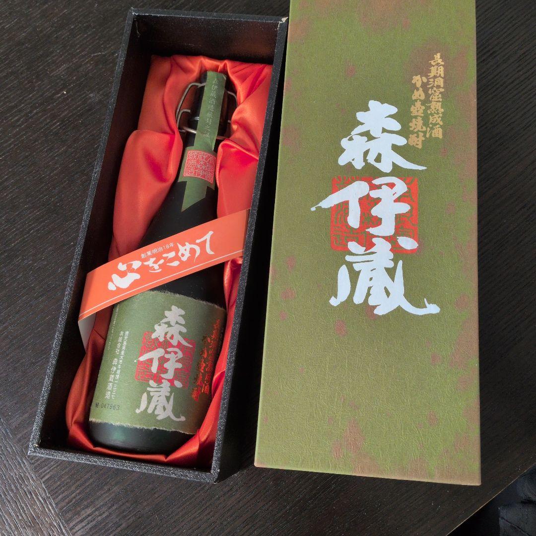 森伊蔵 極上の一滴ギフトボックス入り新品未使用（難あり）