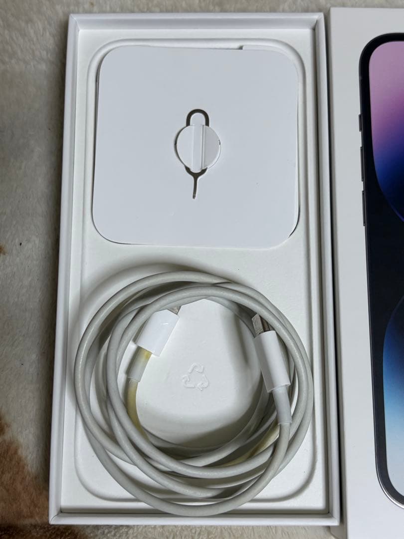 5分のみ値下げApple iPhone 14 Pro ディープパープル 本体