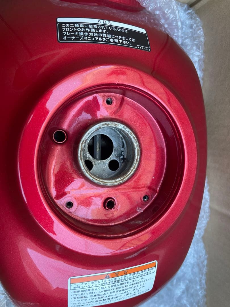 モンキー125 ホンダ タンク 赤白