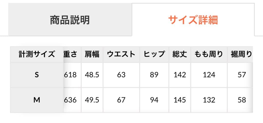 LAGUNAMOON LADYエンブロイダリーツイストパンツドレス