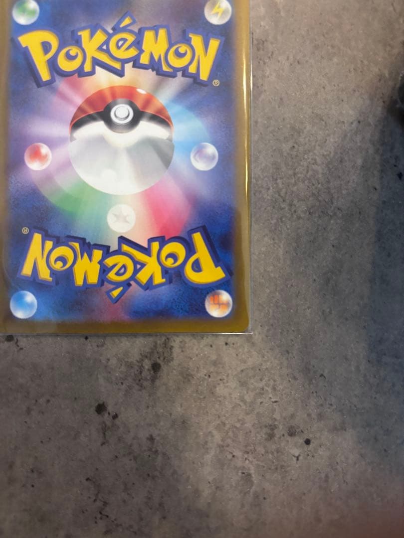 【防湿庫保管品】ポケモンカード　ルギアV SR(SA)