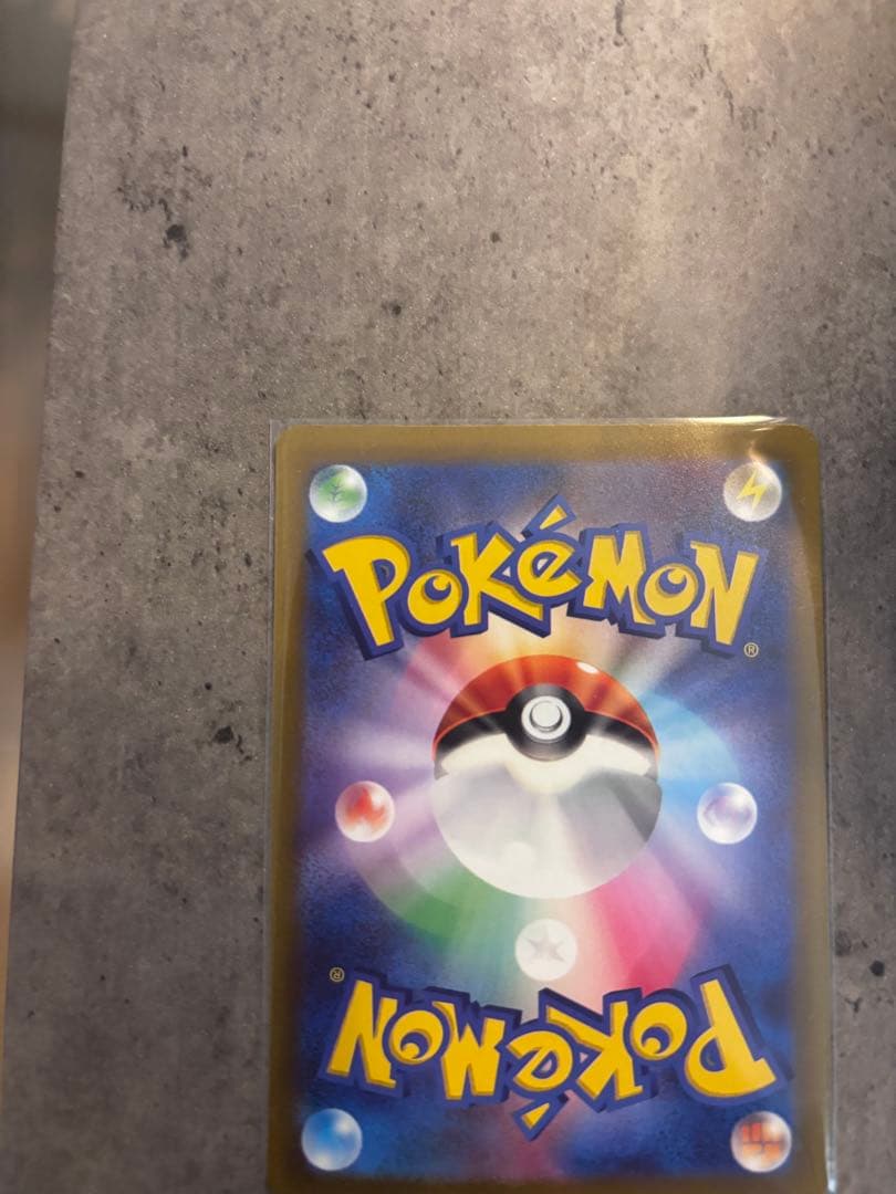 【防湿庫保管品】ポケモンカード　ルギアV SR(SA)