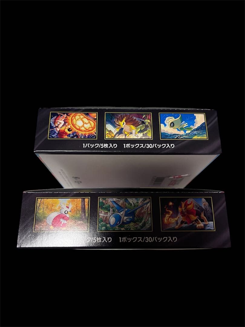 【新品未使用】MEGAブレイブ、シンフォニア シュリンク無し2BOX