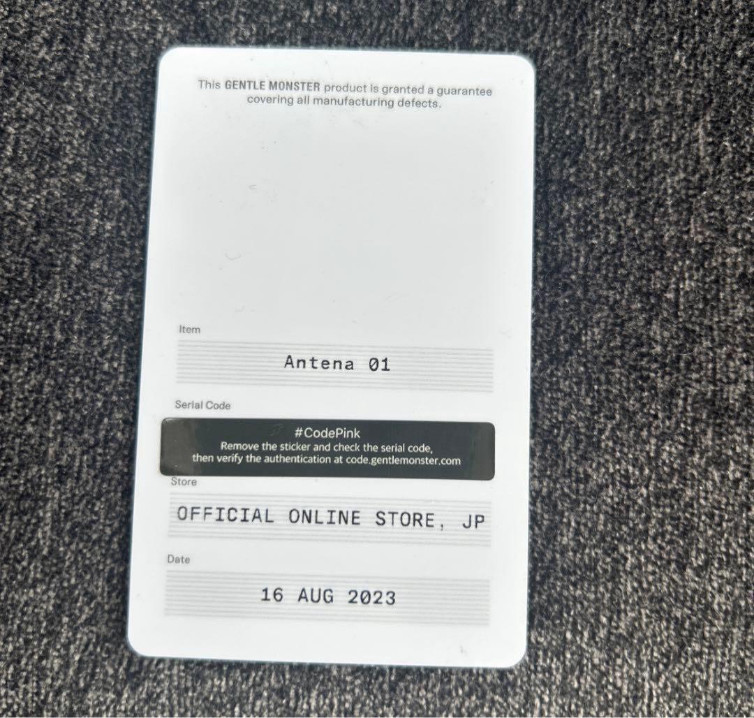 ジェントルモンスター Gentle Monster ANTENA サングラス