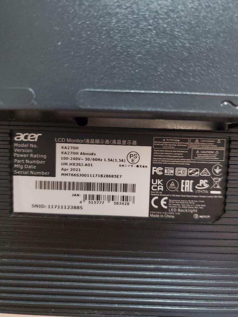 モニター　27インチ　acer　モニターアーム付き