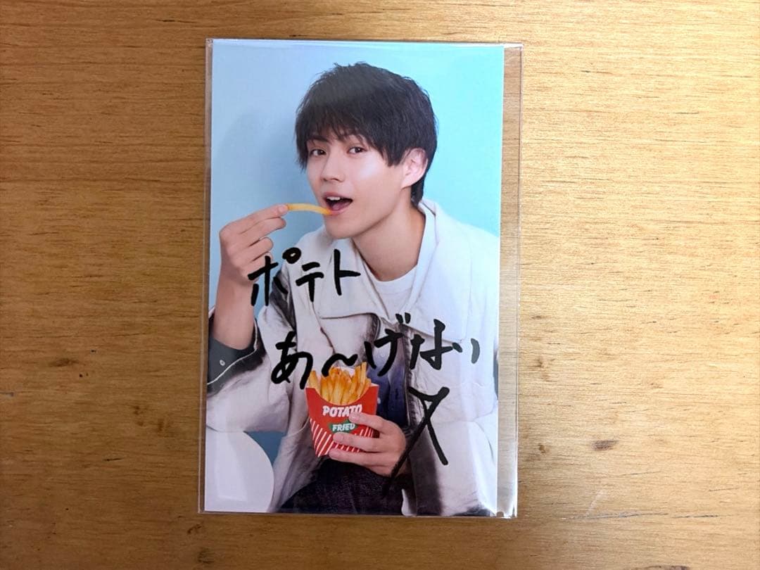 簡秀吉 ラッフルくじ B賞プリントチェキ E賞ミニフォトカード