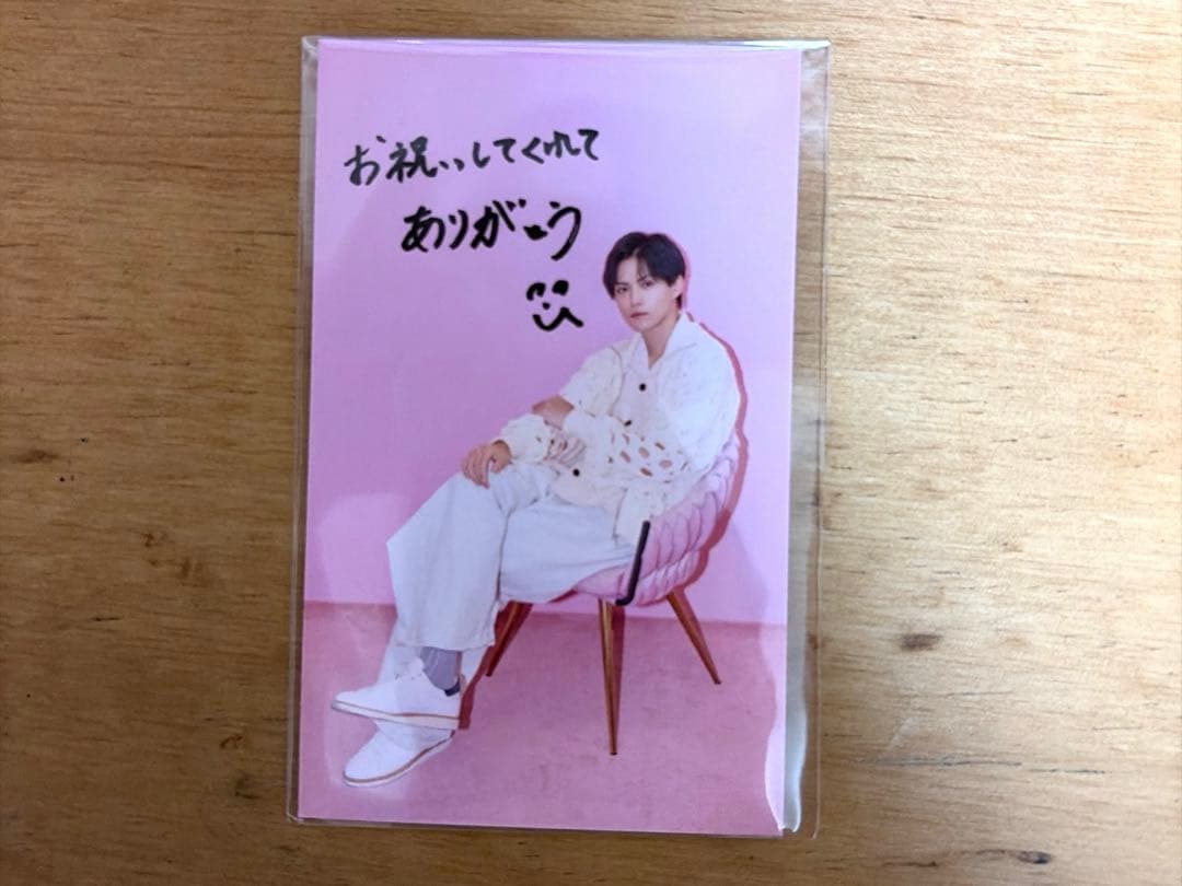 簡秀吉 ラッフルくじ B賞プリントチェキ E賞ミニフォトカード