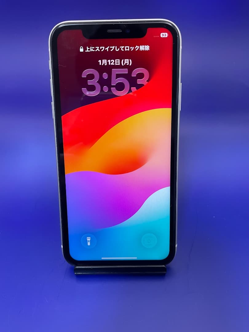 美品✨　iPhone 11 128GB ホワイト　バッテリー新品100％