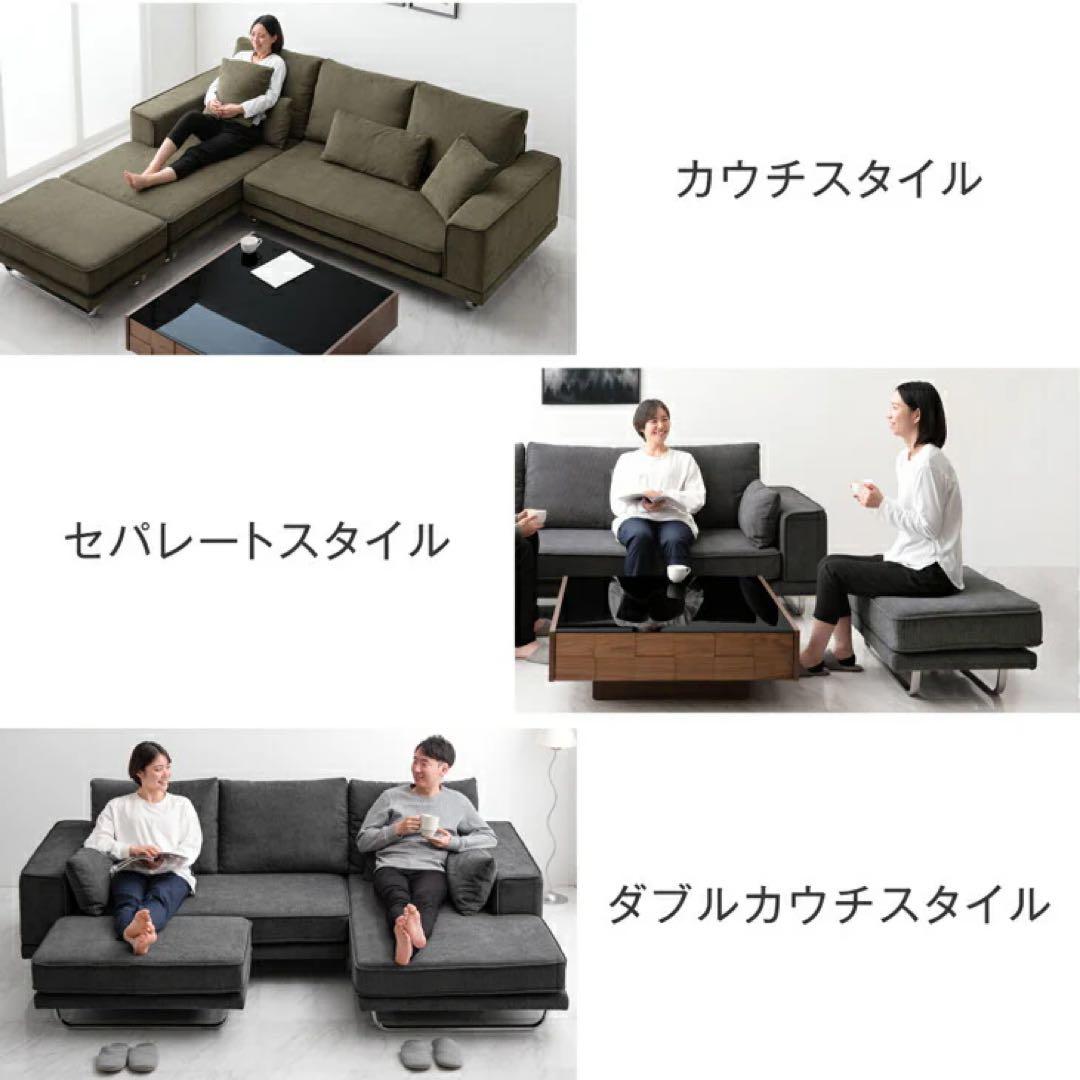 【引取限定】定価10.8万 タンスのゲン コーデュロイ カウチソファ 3人掛け