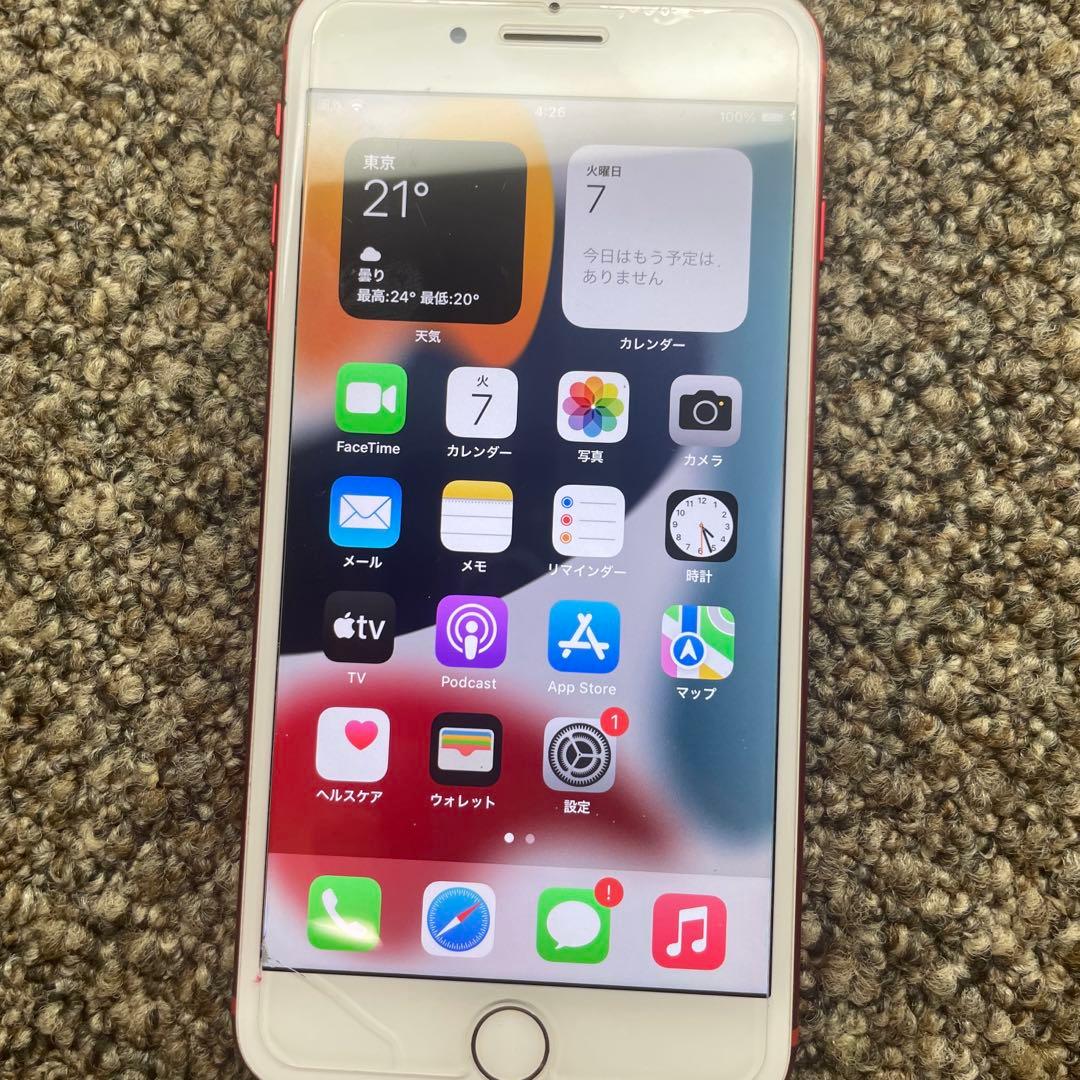 美品 Apple iPhone 7 Plus (赤) 本体　128GB
