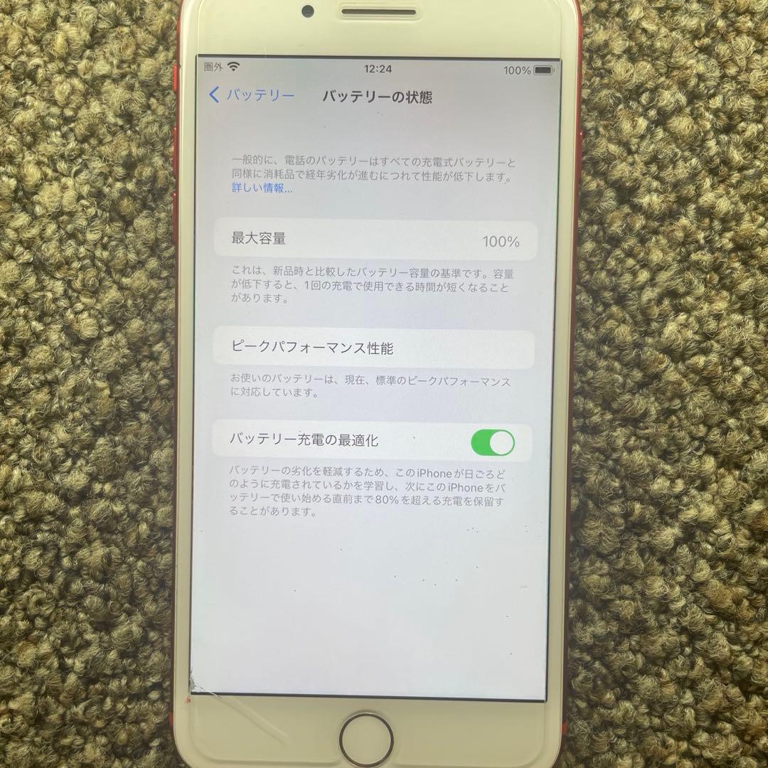 美品 Apple iPhone 7 Plus (赤) 本体　128GB