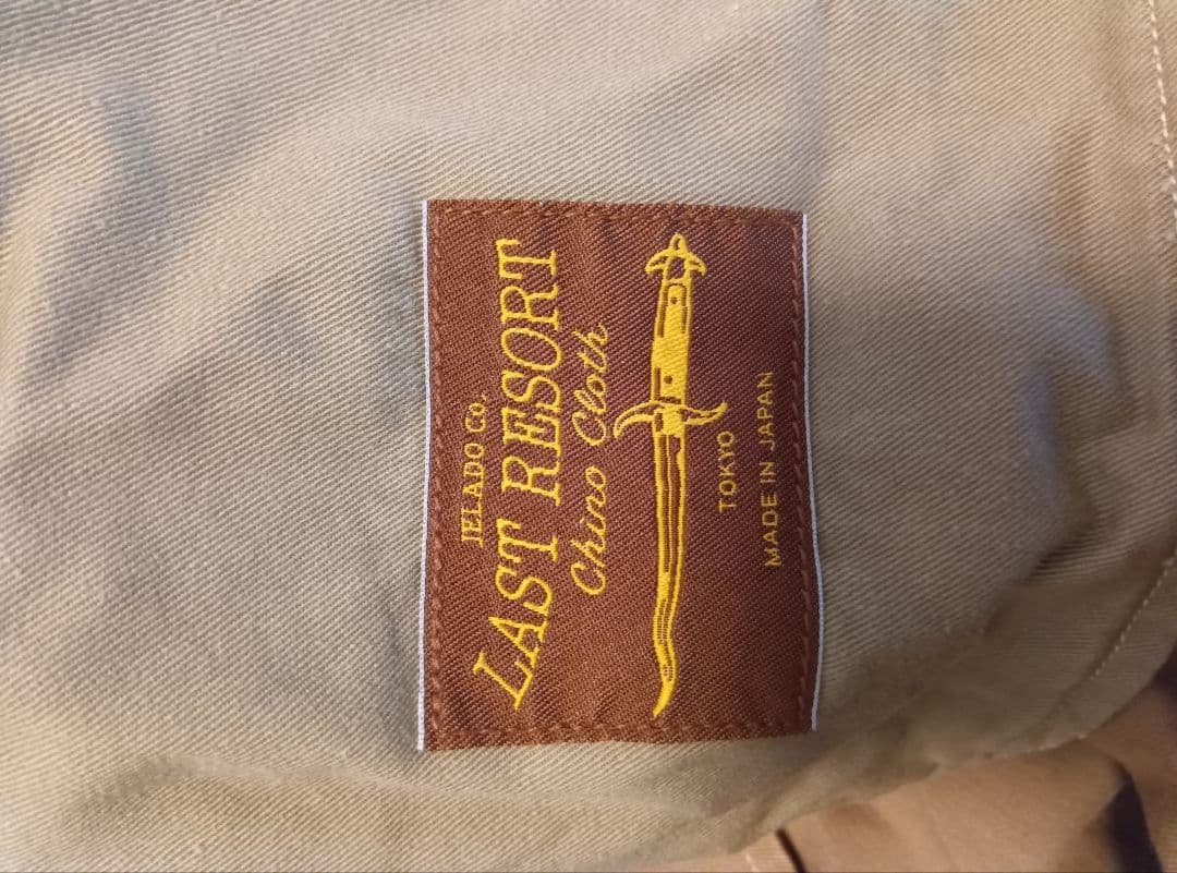 JELADO チノパン Mサイズ ベージュ　大戦　ビンテージ　ジェラード