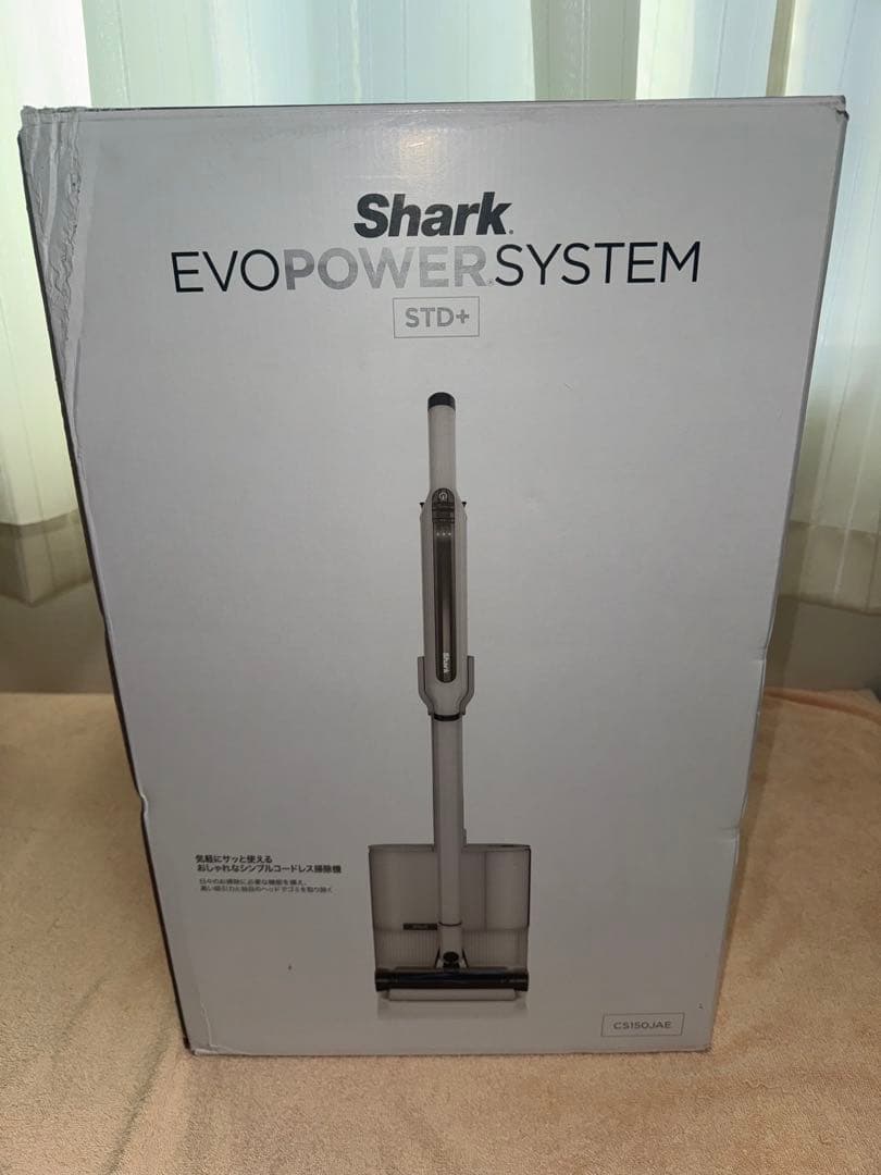 Shark EVOPOWER SYSTEM STD+ CS150JAE 本体