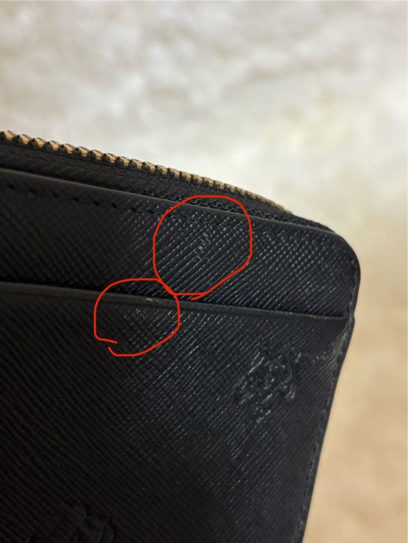 ✨超美品　Paul Smith ラウンドファスナー　長財布 レザーブラック