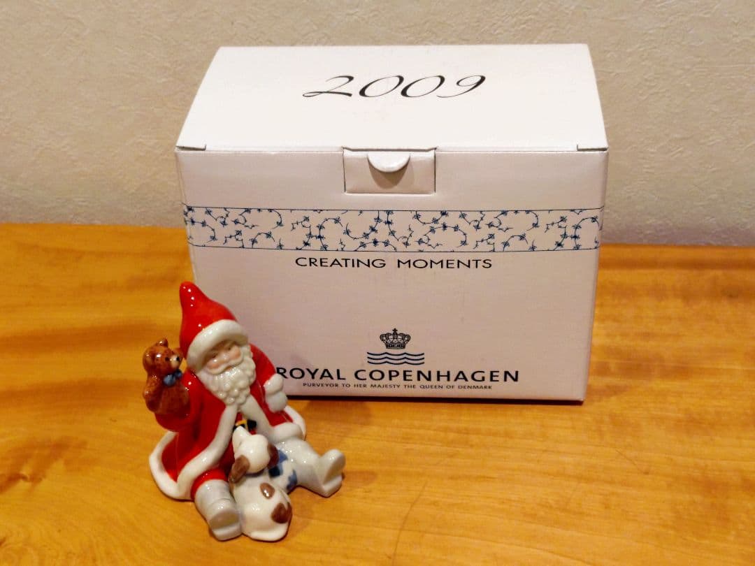【マミー】ロイヤルコペンハーゲン グリーンサンタ ＆アニュアルサンタ