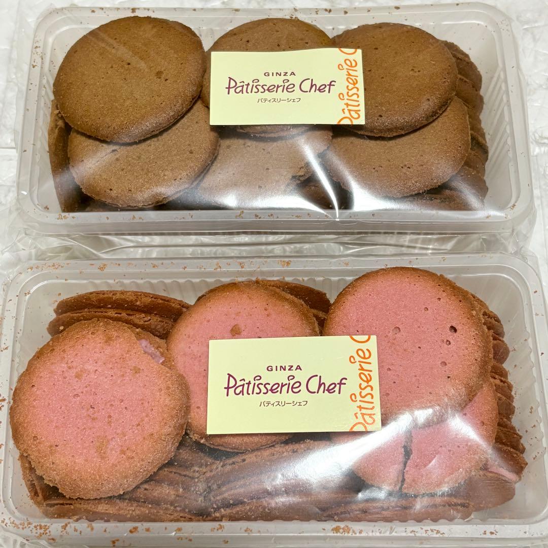 100サイズおまとめ☆つる927ページです✨️