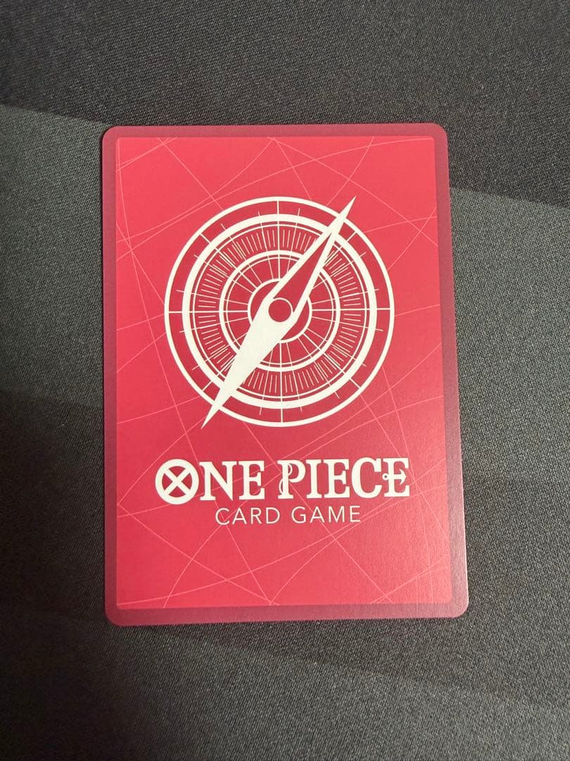 モンキー•D•ルフィ　リーダーパラレル　EB02-010