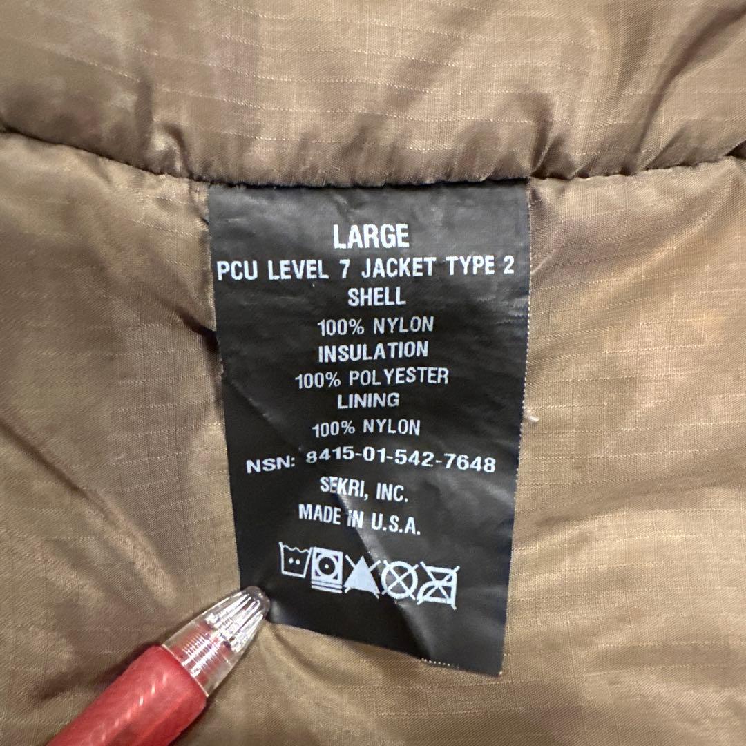 希少　米軍実物　PCU LEVEL7 TYPE2 sekri モンスターパーカー