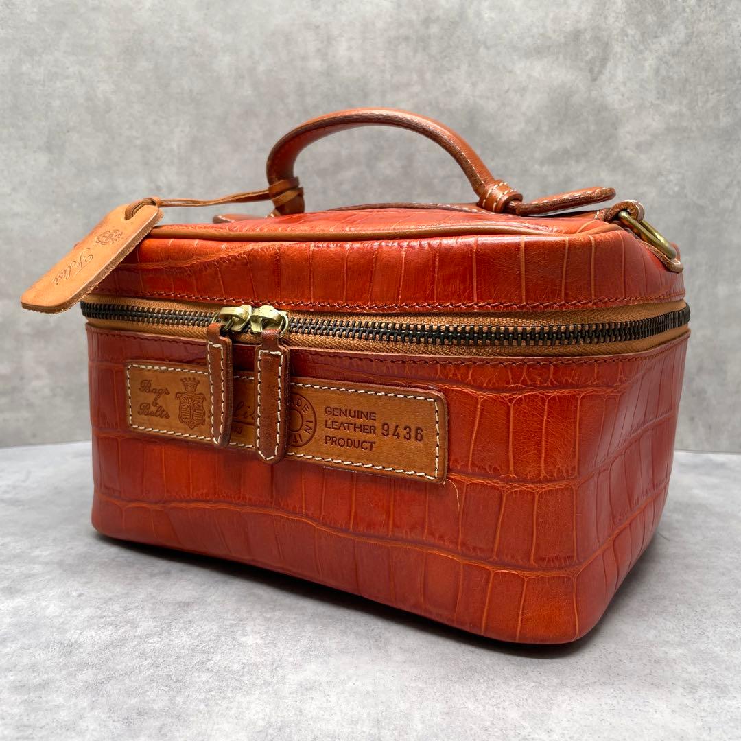 Felisi フェリージ 9436 クロコ型押し レザー バニティケース