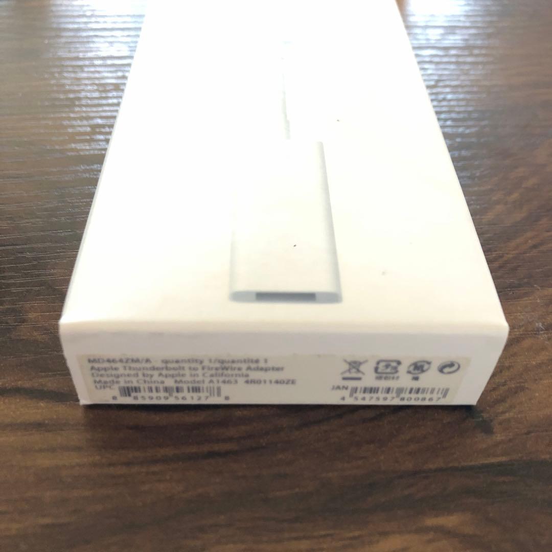 Apple Thunderbolt -FireWireアダプタ MD464ZMA