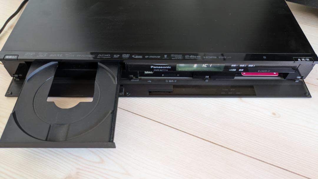Panasonic ブルーレイレコーダー DMR-BZT710