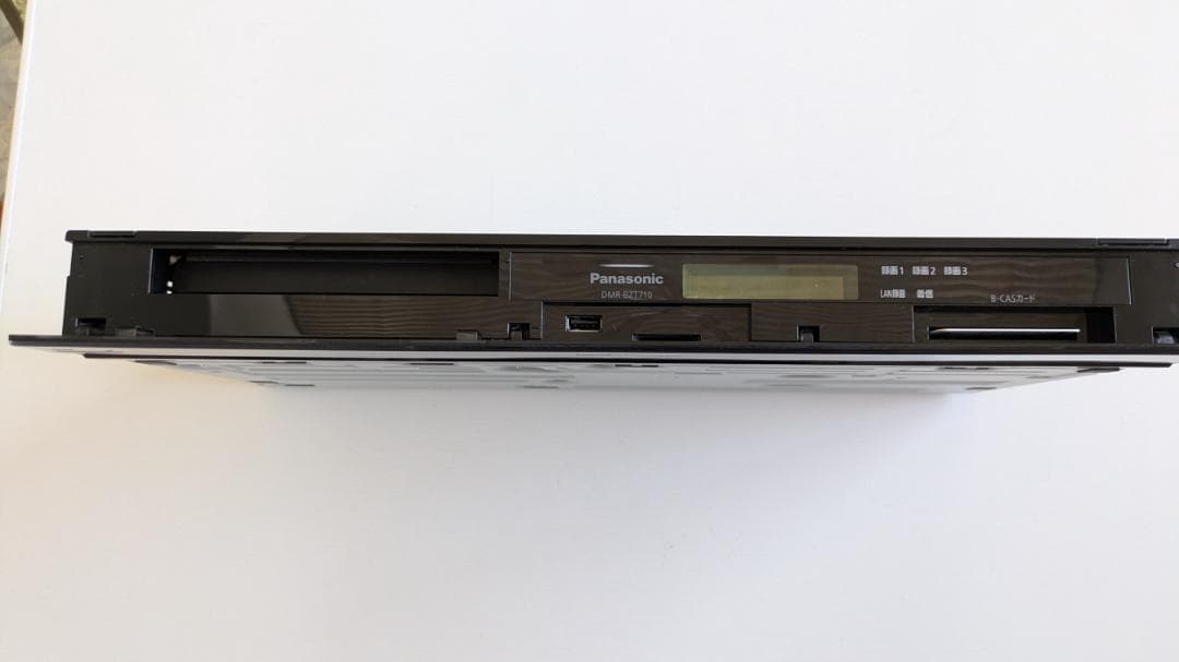 Panasonic ブルーレイレコーダー DMR-BZT710