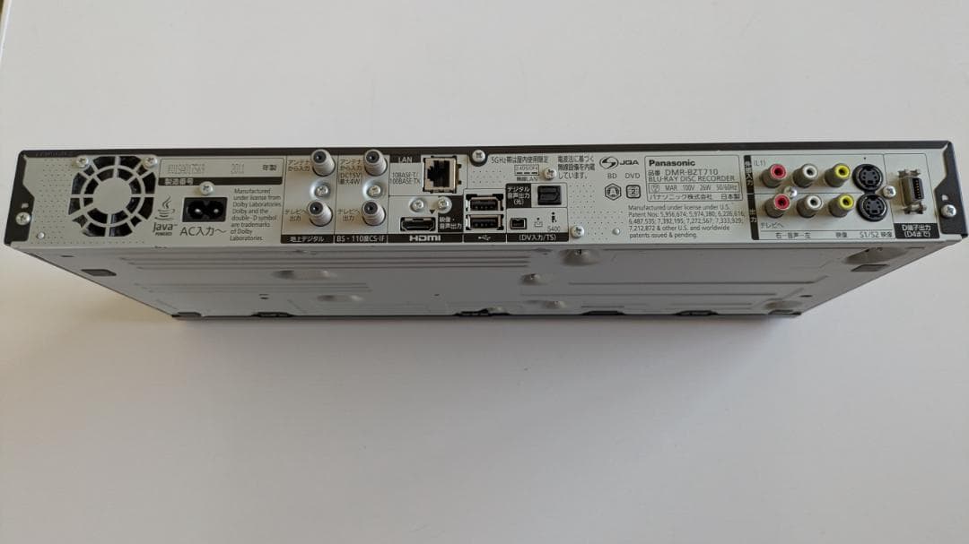 Panasonic ブルーレイレコーダー DMR-BZT710