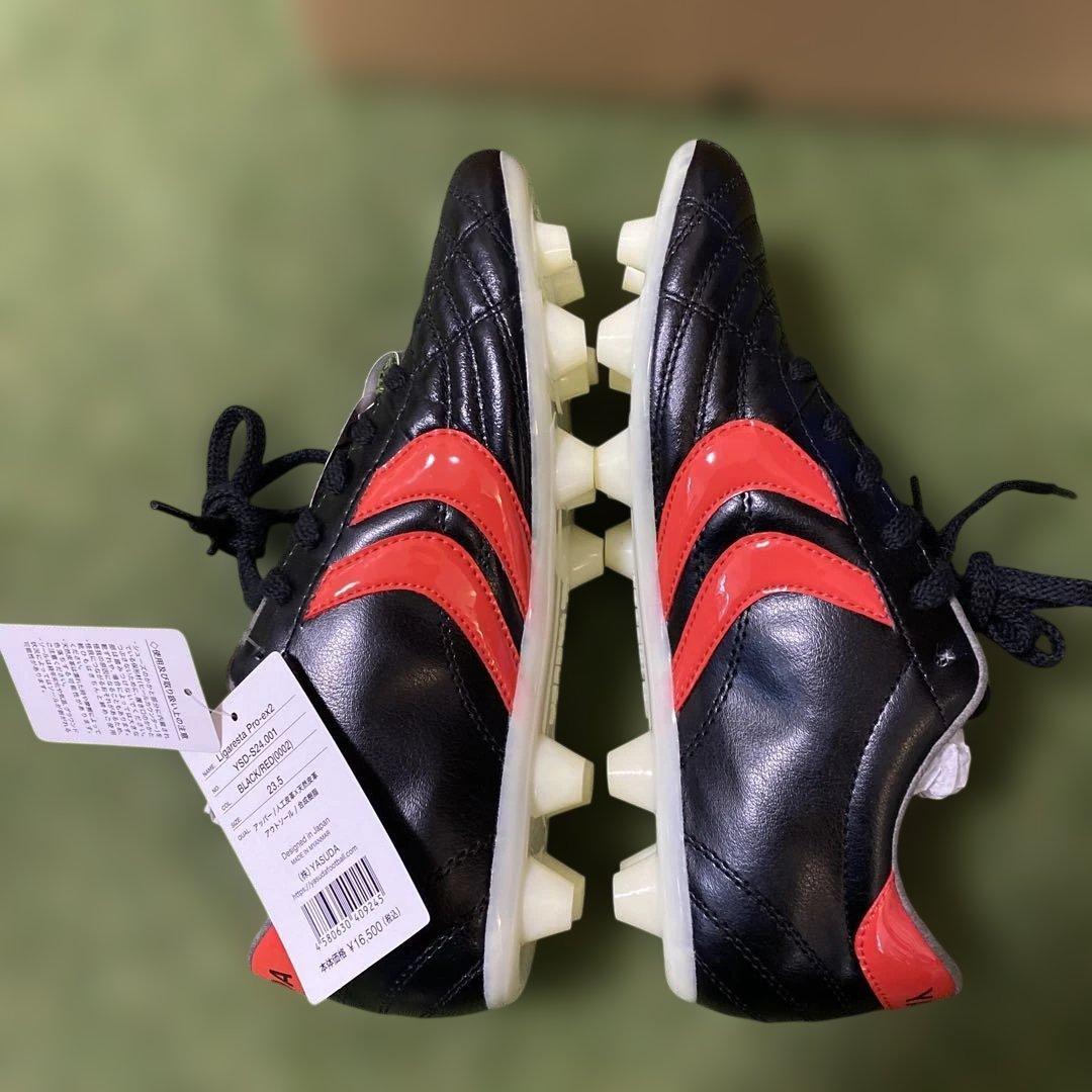 シューズ yasuda / Ligaresta Pro-ex2 (23.5cm)