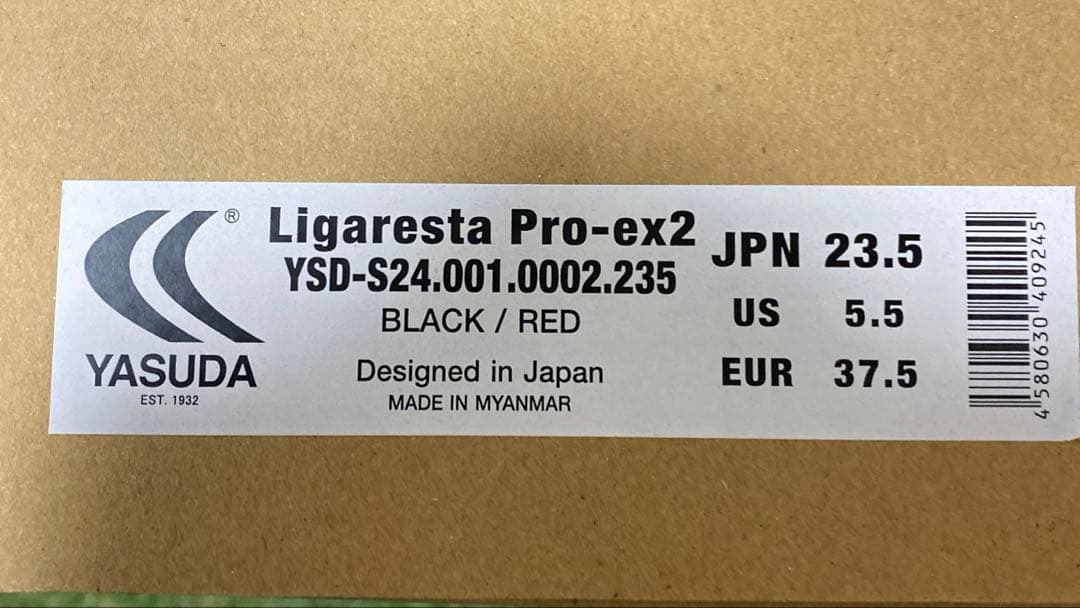 シューズ yasuda / Ligaresta Pro-ex2 (23.5cm)