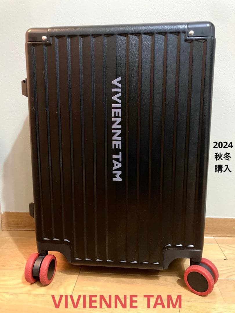 ヴィヴィアンタム　スーツケース　キャリーケース