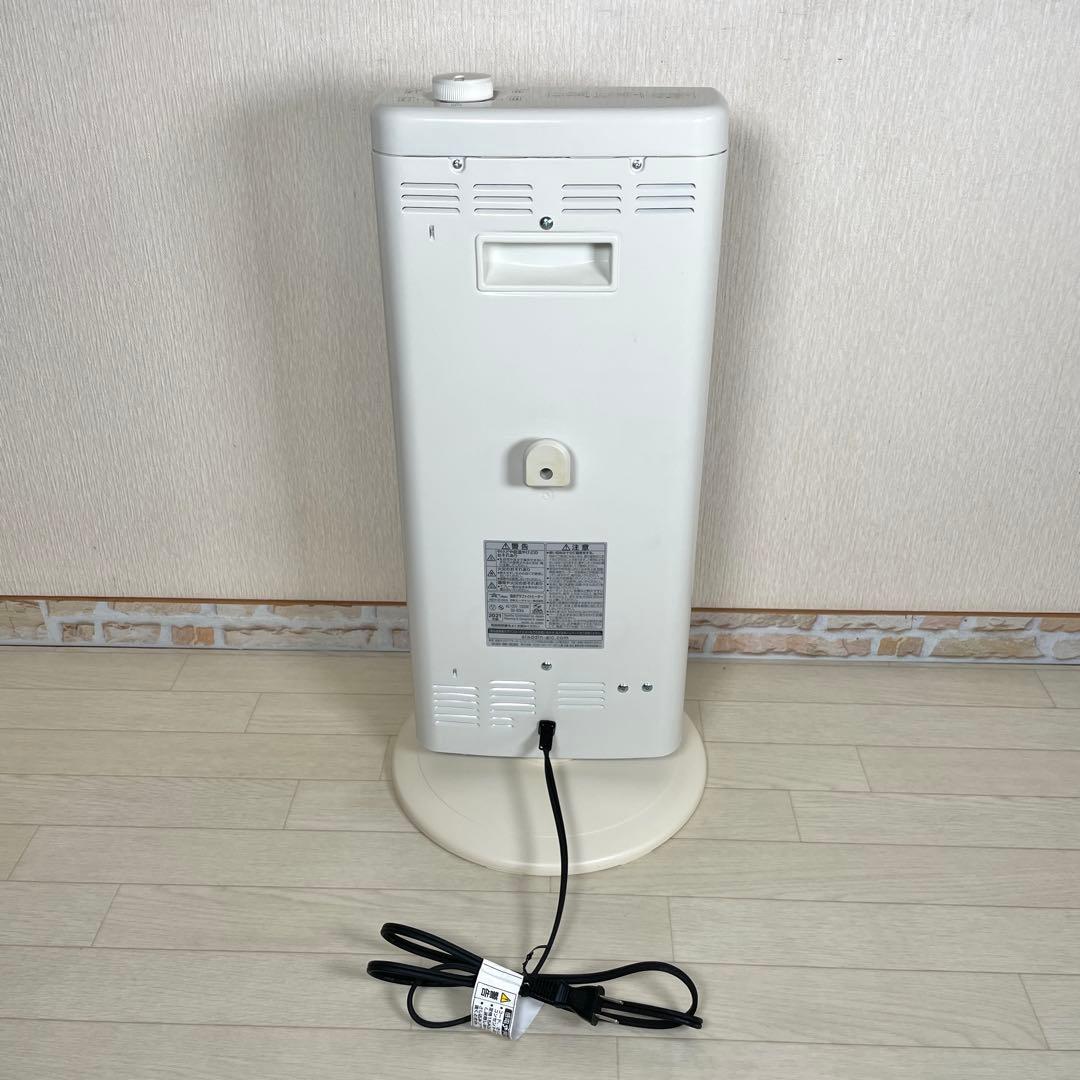 アラジン　遠赤　グラファイトヒーター　AEH-G100A Aladdin