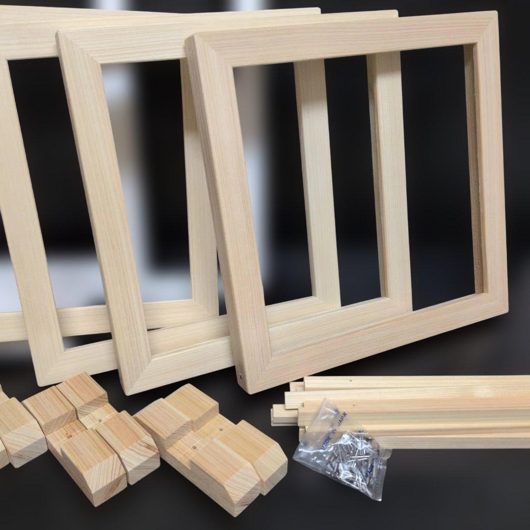 あぐり 額縁セット