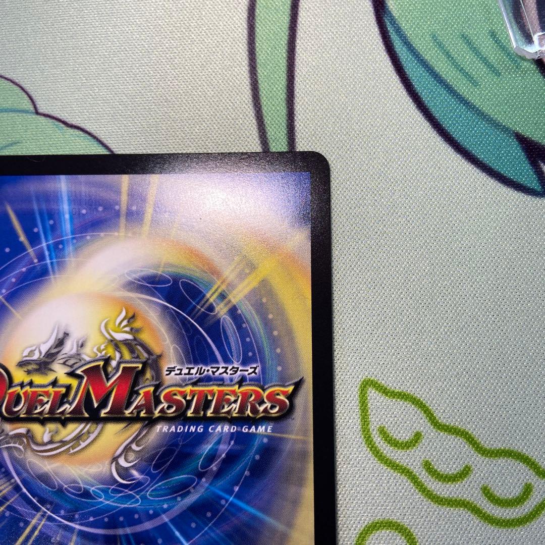 サイフォゲート　ムザルミブーゴ　金トレジャー　各1枚セット