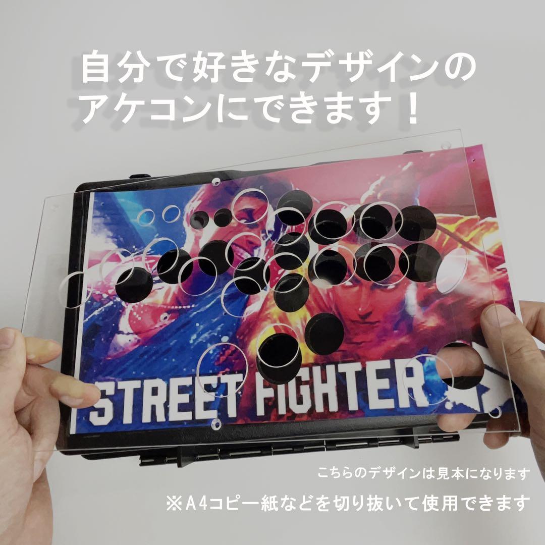 ジャンプボタン搭載 Qanba Gravityレバー スト6 アケコン a2