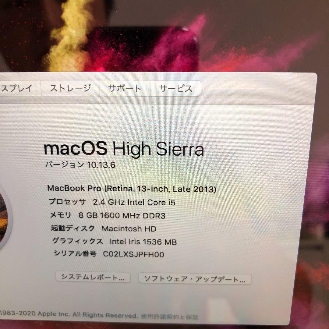 【美品】APPLE MacBook ProMACBOOK PROME865J/A