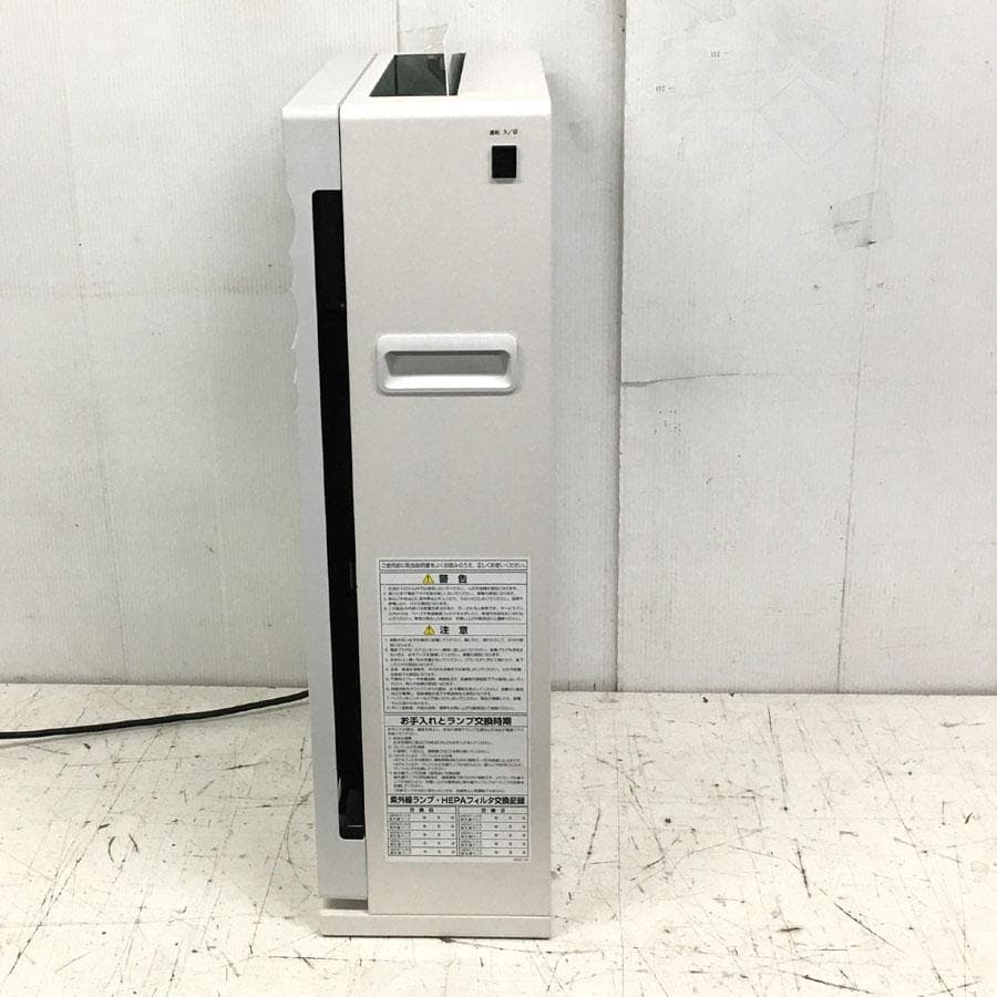 空気清浄除菌脱臭装置　フクダ電子　FDS-GONα　除菌装置