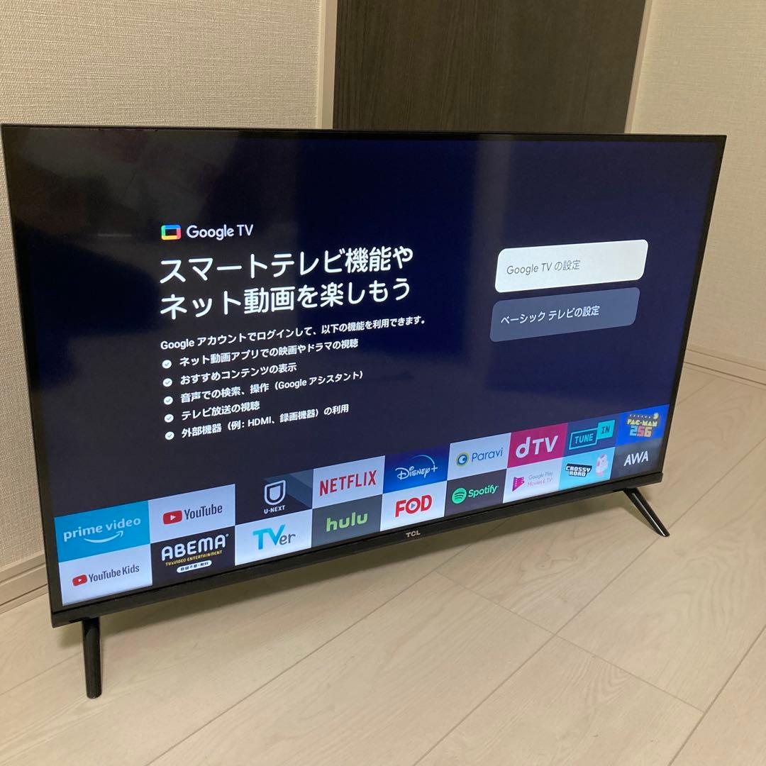 23年製TCL 32S54H スマートテレビ　チューナーレス　32型