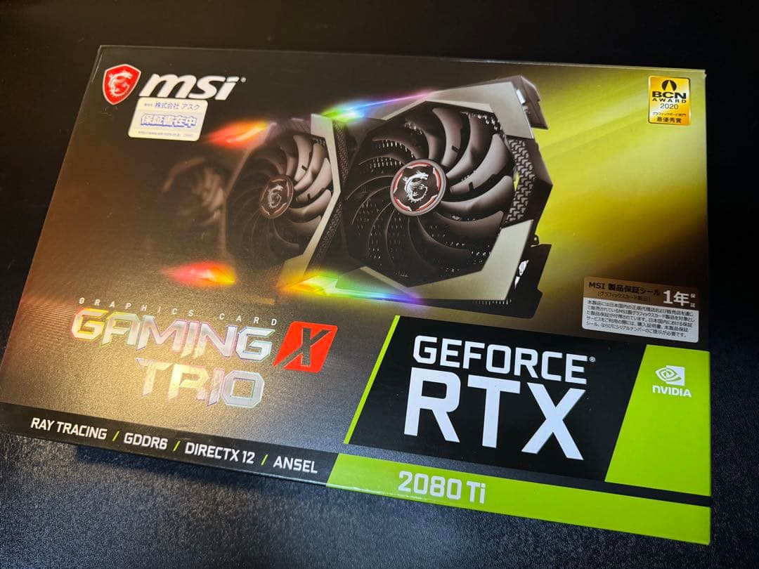 グラフィックボード・グラボ・ビデオカード MSI Geforce RTX 2080 Ti GAMING TRIO x