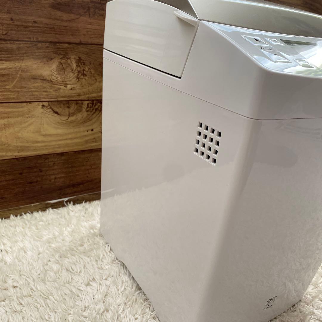 Panasonic GOPAN ゴパン　ライスブレッドクッカー　ホームベーカリー