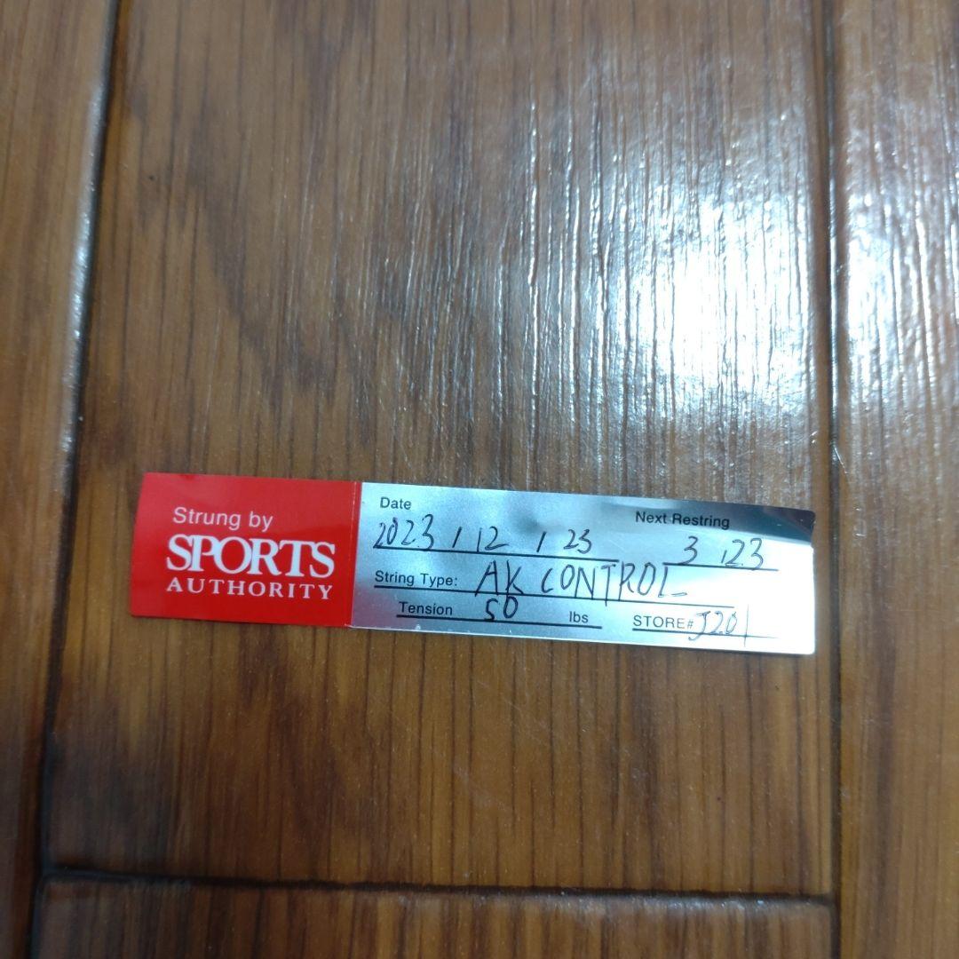 ラケット(軟式用) YONEX VCORE100 2023 G2