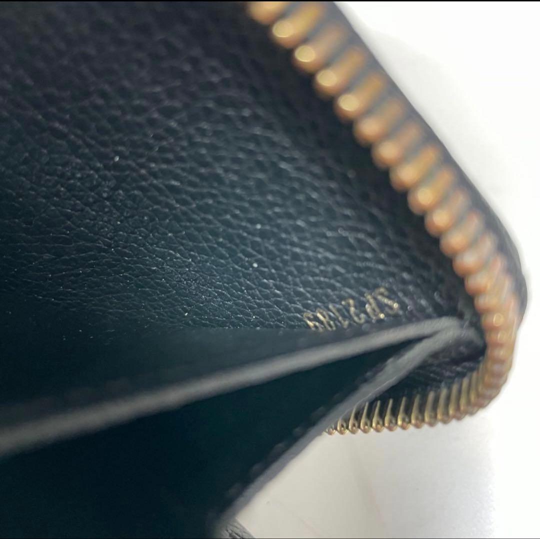 ルイヴィトン アンプラント モノグラム 長財布