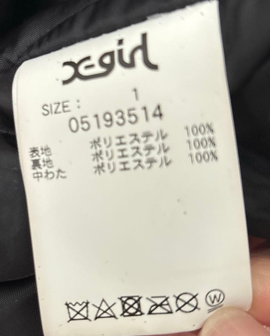 Xーgirl ブラック　中綿ロングコート