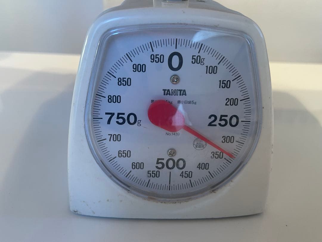 ☆信州産松茸☆特別価格！☆冷凍松茸☆約320グラム☆訳あり品☆E☆信州ブランド☆