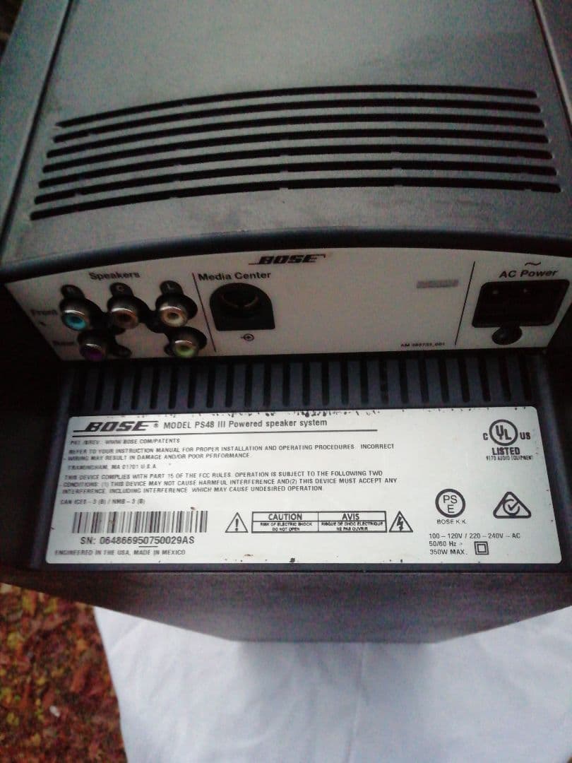 BOSE ホームシアターシステムの一部でパワードスピーカー