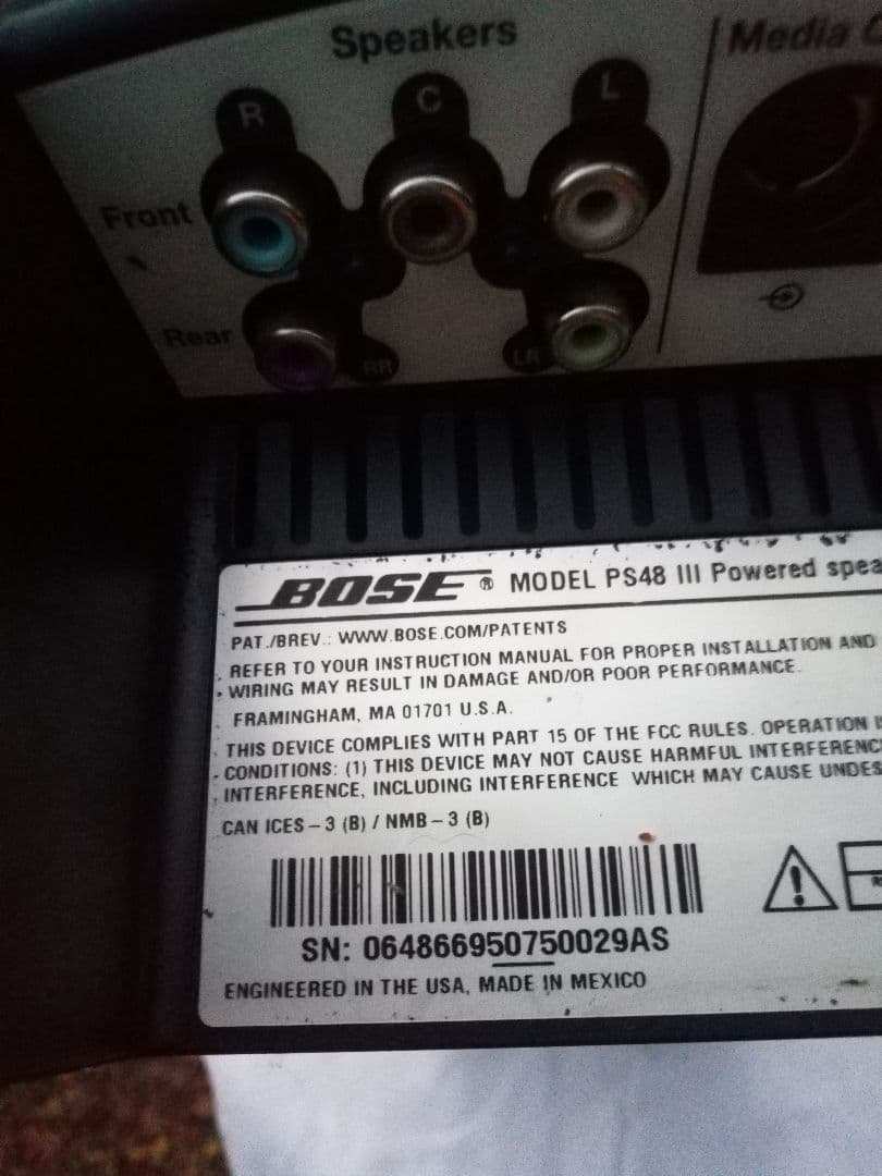 BOSE ホームシアターシステムの一部でパワードスピーカー